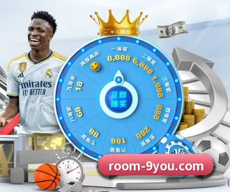 九游体育 APP（jiuyousports）